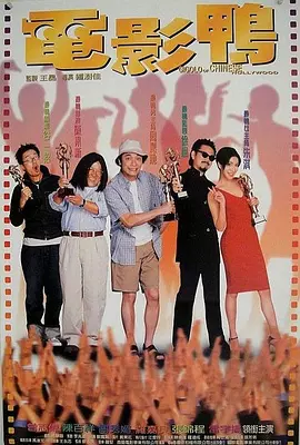 奇米第四777